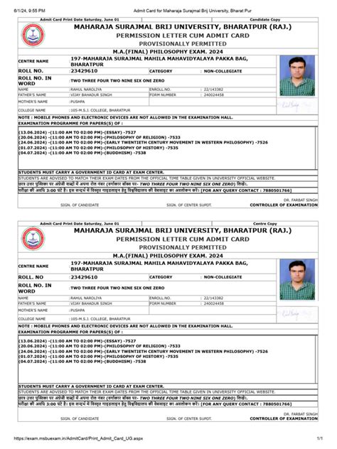 brij university admit card|Admit Card – Maharaja Surajmal Brij University.